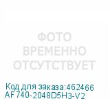 AF740-2048D5H3-V2