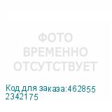 2342175