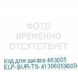 ELP-BUR-TS-41306059000-2