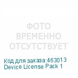 Device License Pack 1