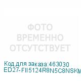 ED27-FII5124R8N5С8NSKMS