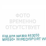 MR590+ WIRED/SPORT WHITE