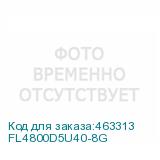 FL4800D5U40-8G