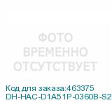 DH-HAC-D1A51P-0360B-S2