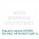 DH-HAC-HFW1801TLMP-IL-A-0280B-S2