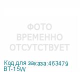 BT-15W