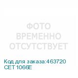 CET1066E