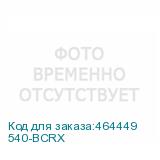 540-BCRX
