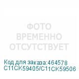 C11CK59405/C11CK59506