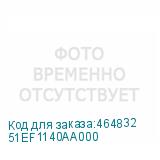 51EF1140AA000