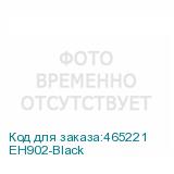 EH902-Black