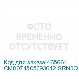 CM8071505093012 SRN3Q