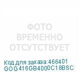 GOG416GB4000C18BSC