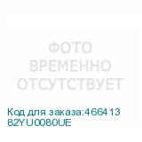 82YU0080UE