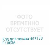 F1003A