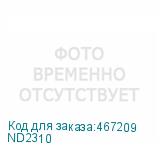 ND2310