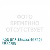 ND2308