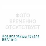 BBA1010