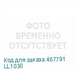 LL1030
