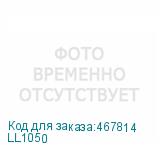 LL1050