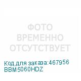 BBM5060HDZ