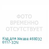 6117-32N