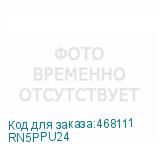 RN5PPU24