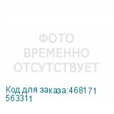 563311