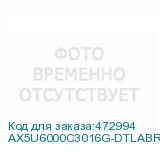 AX5U6000C3016G-DTLABRBK