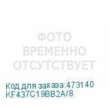 KF437C19BB2A/8
