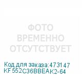KF552C36BBEAK2-64