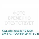 DH-IPC-PDW3849P-A180-E2-AS-PV-0280B