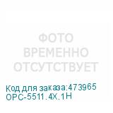 OPC-5511.4X.1H