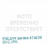 QVC-IPK