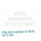 QVC-M2