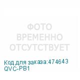 QVC-PB1