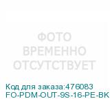 FO-PDM-OUT-9S-16-PE-BK