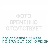 FO-SRA-OUT-503-16-PE-BK