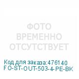 FO-ST-OUT-503-4-PE-BK