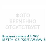 ISFTP4-C7-P23/7-ARM/W-SHF1/SHF1-BK
