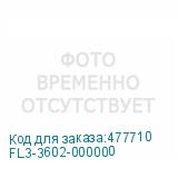 FL3-3602-000000