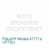 UP7921