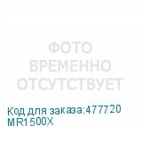 MR1500X