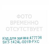 SKT-1424L-001B-FXC