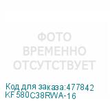 KF580C38RWA-16