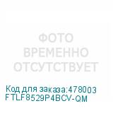 FTLF8529P4BCV-QM