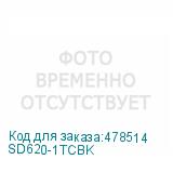 SD620-1TCBK