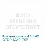 OTDP-ICAP-T9P