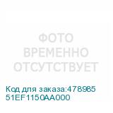 51EF1150AA000