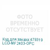 LCD-MF2403-OPC